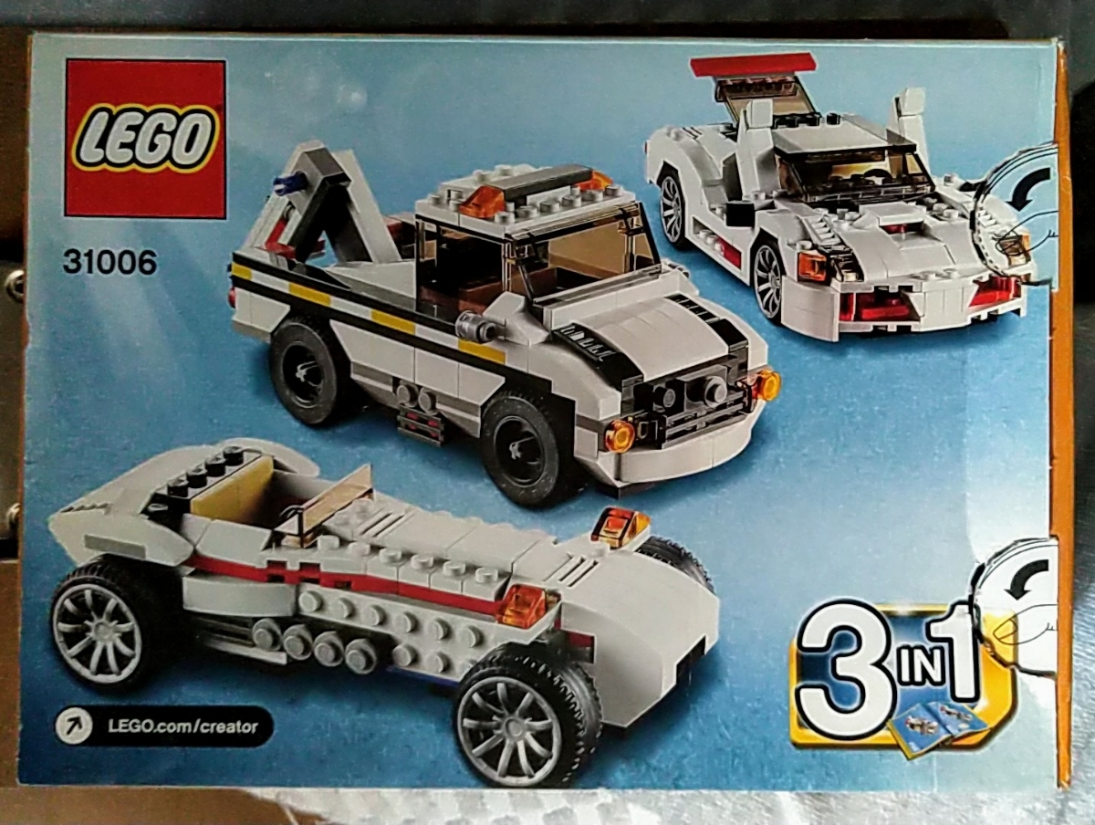 2025年最新】Yahoo!オークション -lego ハイウェイスピード