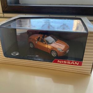 ミニカー　1/43　日産　FAIRLADY Z　フェアレディZ　Z33　ロードスター　オレンジ　ディーラー正規品　モデルカー カラーサンプル