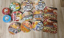 カップ麺 アソート詰め合わせ！デカ盛り ごつ盛り大盛 カップラーメン＆焼そば合計13点セット！日清 マルちゃん 明星 東洋水産_画像1