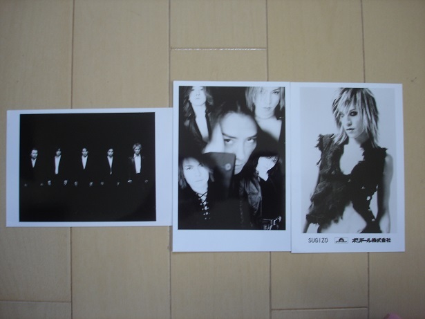 LUNA SEA artiste monochrome photo promotionnelle début des années 90 rare pas à vendre Ryuichi Kawamura SUGIZO, Produits de célébrités, photographier