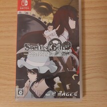 【Switch】STEINS；GATE ELITE/シュタインズゲートエリート _画像1