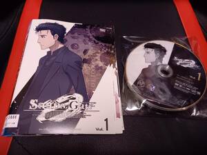 「STEINS;GATE 0 / シュタインズ ゲート ゼロ 全12巻」レンタルDVD