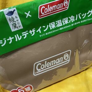 即決◆非売品◆コカ・コーラ◆綾鷹×Coleman【オリジナルデザイン 保温 保冷 バッグ ③ ベージュ】新品・未開封品◆コールマンの画像1