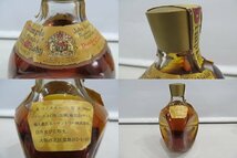 １円 【初売り】未開封古酒　ウィスキー3本セット　ベルズBELL'S　プリンス　　ディンプルDimple　_画像3