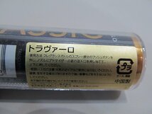 １円 【初売り】未使用保管品　トラヴァーロ　クラシックアトマイザー　ゴールドカラー　TRAVALO_画像2