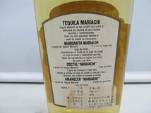 １円 【初売り】未開封古酒　マリアチ　テキーラ　スピリッツ　760ml　40％　_画像5