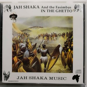 CD レゲエ ダブ Jah Shaka - In The Ghetto / スロウでヘヴィー な演奏 シャカの激渋歌唱とルーツ色を感じるシリアスなゲットーソングの画像1