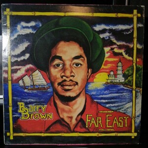 LP レゲエ Barry Brown - Far East / Hit Bound / Channel One US 1981 プロデューサー : Joseph Hookim 再生確認済 ルーツ系シンガー名盤