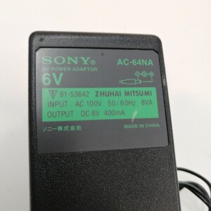 SONY ACアダプター AC-64NA DC6V 400mA ソニー 通電確認済