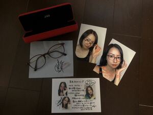 須藤寛子◆眼鏡＆ケース＆クロス（キスマーク付き）・生写真・オリジナルカード付き・サイン入り