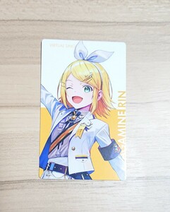 プロセカ☆鏡音 リン epick card series☆プロジェクトセカイ クリエイターズ フェスタ 2023☆バーチャルシンガー☆スリーブ付き