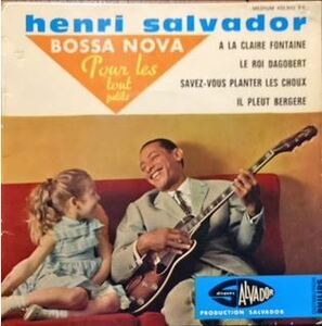 Henri Salvador Bossa Nova Pour les tout petits フランスオリジナル EP　アンリサルバドール　ジャズ　ボサノバ フレンチポップ　良好