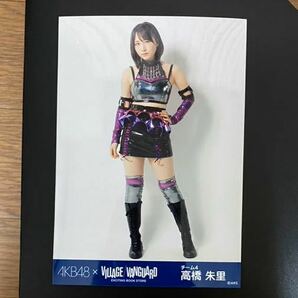 AKB48 高橋朱里 写真 VILLAGE VANGUARD シュートサイン 1種の画像1