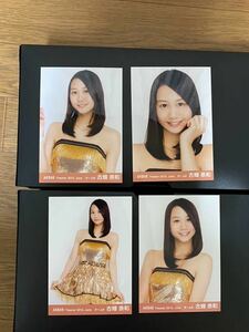 SKE48 古畑奈和 写真 AKB 月別 ランダム 2013 June 4種コンプ