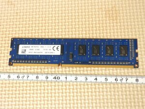 p58：PC3L-12800U　4GB　メモリー　PC　付属