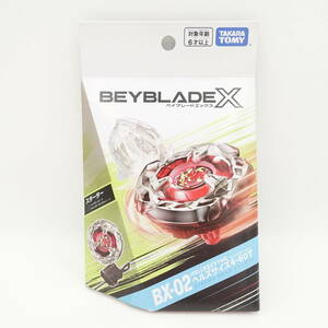 BEYBLADE X ベイブレードX BX-02 スターター ヘルズサイズ 4-60T 未開封 タカラトミー TAKARA TOMY/13550