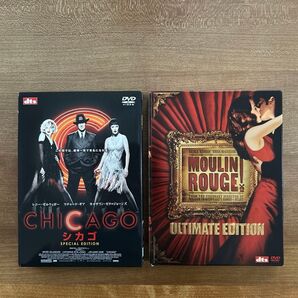 シカゴ / ムーランルージュ 映画 DVD 洋画 ミュージカル ケース入り 中古