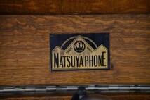 蓄音機 猫足 MATSUYA PHONE マツヤフォーン SPレコード 付き コロンビア 20枚 針 竹針付 画像21枚掲載中 希少_画像9