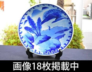 古伊万里 染付 太明年成 盛り鉢 皿 直径31cm 江戸期 骨董 当時物 画像18枚掲載中