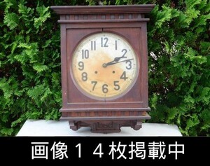 大型 振り子時計 ボンボン時計 ゼンマイ式 手巻き 古時計 アンティーク 骨董 縦60cm 横40cm 画像14枚掲載中