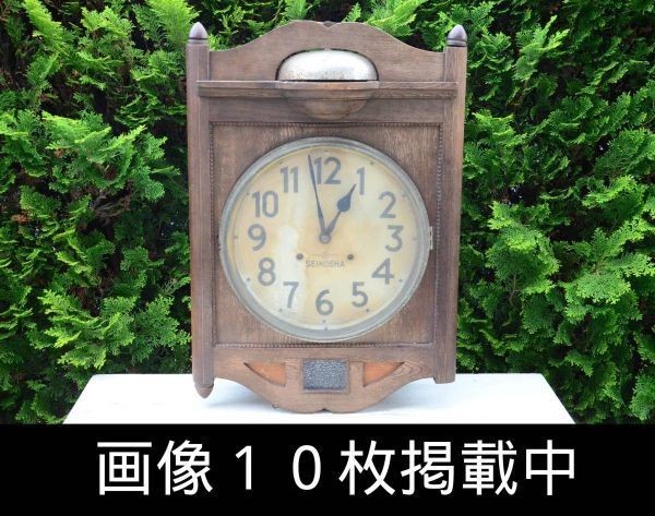 2023年最新】Yahoo!オークション -大型 掛け時計の中古品・新品・未