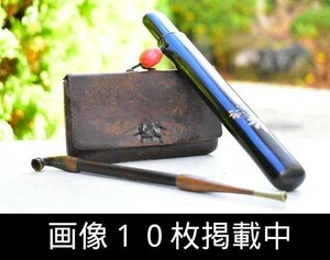 煙管 煙管入 煙草入 馬 前金具 緒締玉 時代喫煙具 骨董 画像10枚掲載中