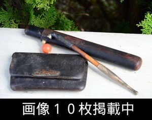 煙管 煙管入 煙草入 前金具 緒締玉 時代喫煙具 骨董 画像10枚掲載中