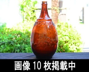 戦前 キリンビール ビール瓶 麒麟 空瓶 ディスプレイ 昭和レトロ ヴィンテージ 画像10枚掲載中