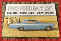 旧車 1963 FORD フォード FAIRLANE 500S WAGONS FAIRLANES アメ車 パンフレット カタログ_画像1