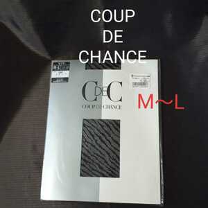 [ unused *M~L]COUP DE CHANCE bread -stroke black Zebra C DE C Coup de Chance 