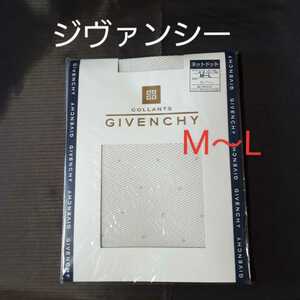 【未使用・M～L】GIVENCHY ジバンシー パンスト アシェ ネットドット ジヴァンシー