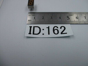 ID:162 未使用 長期保管品　7セグ橙LED LA-301DB　9個セット