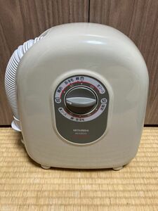 三菱ふとん乾燥機　AD-E200　アースベージュ　９５年製