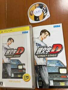 PSP 頭文字 D クレイジータクシーDOUBLE PUNCH 2本まとめ売り