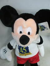 送料は商品説明欄に記入　カリフォルニア ディズニーランド４５周年 ミッキーマウス ぬいぐるみ_画像2