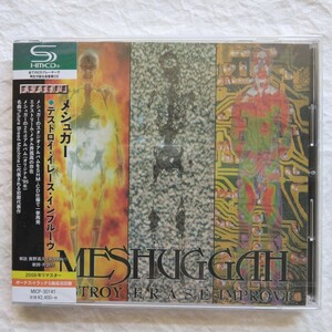 Meshuggah / デストロイ・イレース・インプルーヴ　SHM-CD　国内盤帯付き　SEALED