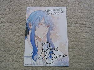 即決　送料84円~　同梱可能　その悪女に気をつけてください　2巻　特典　イラストカード　Blue Canna　Soda Ice