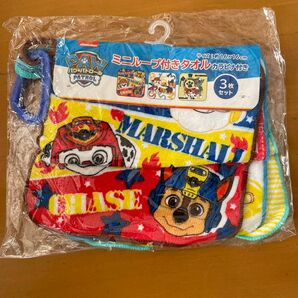 ループ付きミニタオル3枚セット