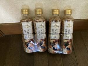  free shipping 4 pcs set .. luck shop all-purpose sesame 220g×4 garlic manner taste Shinshu miso rubber 