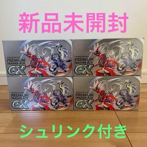 【シュリンク付未開封】ポケモン プレミアムトレーナーボックスex 4BOX