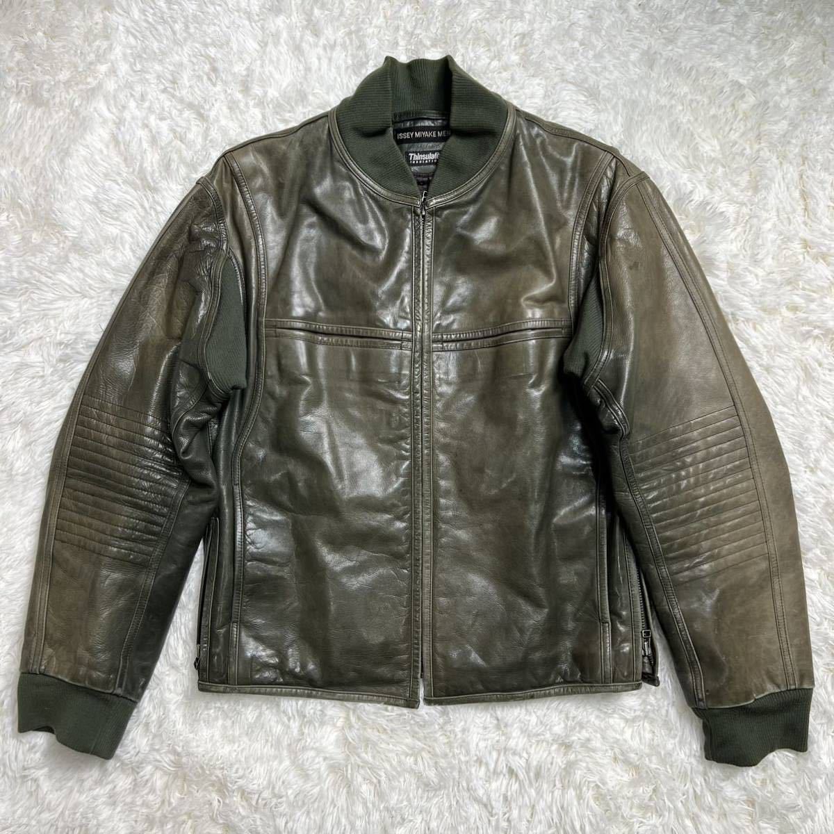 Jacket, jacket | JChere Japanese Proxy Service