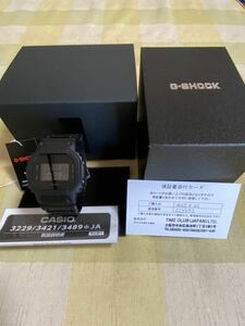 「中古美品」CASIO G-SHOCK DW-5600BB-1JF