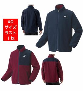 YONEX '23-'24秋冬モデル数量限定ボアリバーシブルジャケット(UNI)