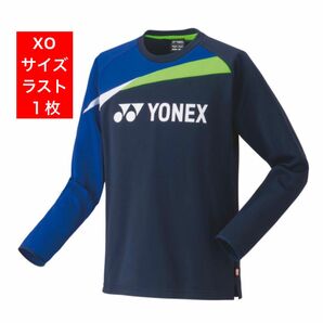 YONEX '23-'24 PRACTICE シリーズ　　　　　　　　数量限定 ライトトレーナー(UNI)