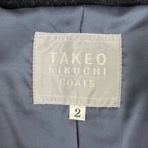 TAKEO KIKUCHI タケオキクチ ステンカラーコート ロングコート アウター ビジネス 通勤 フォーマル M_画像8