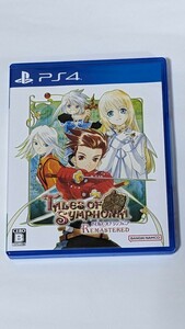 テイルズ オブ シンフォニア リマスター TALES OF SYMPHONIA REMASTERED