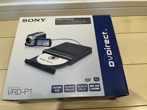 1円〜 即決　新品　未使用　未開封　SONY(ソニー)DVDライター VRD-P1 ブラック コンパクトDVDドライブUSBDVDプレーヤー