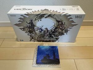 1円から 即決 レア 新品 未使用 未開封 デッドストック　ニンテンドー Wii 本体 本体THE LAST STORY ラストストーリー スペシャルパック