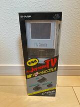 1円〜 即決 奇跡の新品 未開封 未使用 デッドストック SHARP/シャープ カセットプレーヤー JC-TV10 TV/FM/AM WALKMAN ウォークマン_画像1