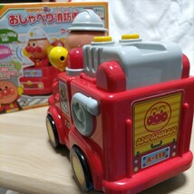 《ジャンク》アンパンマン おしゃべり消防車_画像4